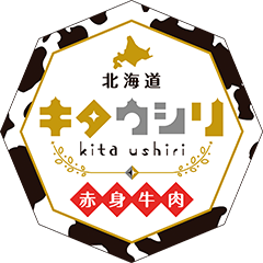 Kita Ushiri logo